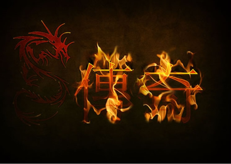 图片[1]-端游源码：传奇全套资源-万源库