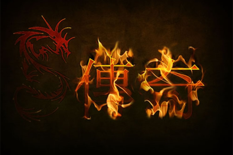 端游源码：传奇全套资源-万源库