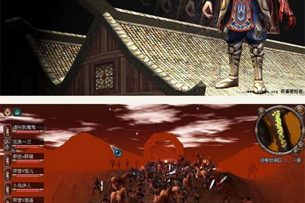 倚天2全套游戏源码资源-万源库