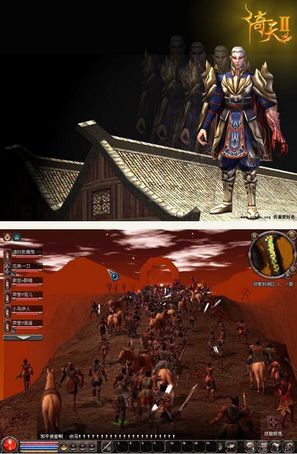 图片[1]-倚天2全套游戏源码资源-万源库