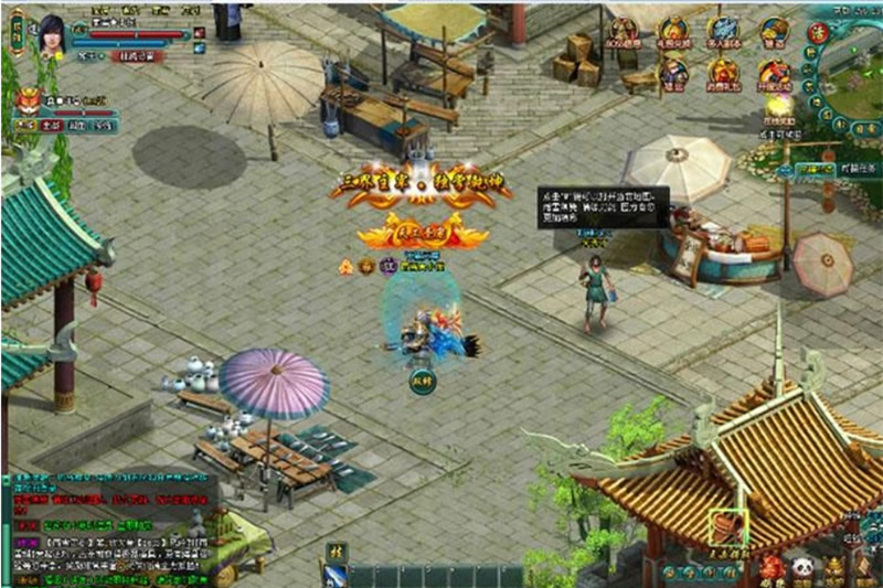 一款好玩的网页游戏源码:刀剑无双全套源码资源-万源库