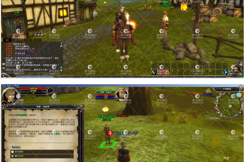 网络游戏【魔法之门】WIN版一键即玩服务端+客户端+详细教程-万源库