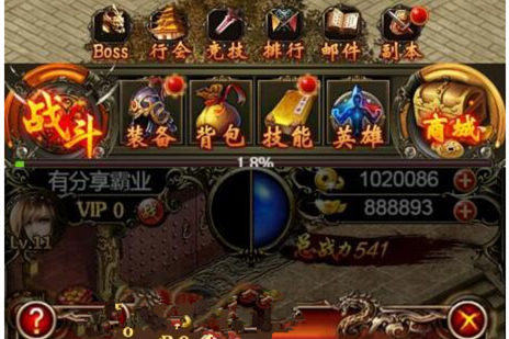 三网传奇【热血霸业H5】1128一键即玩服务端+假人系统+GM工具+外网教程-万源库