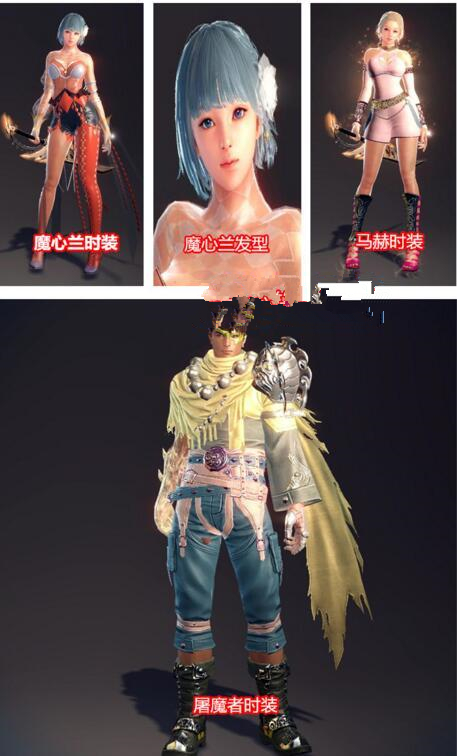 图片[1]-网络游戏【洛奇英雄传】2019更新众神之殇Win版一键服务端+客户端+GM工具+图文教程-万源库