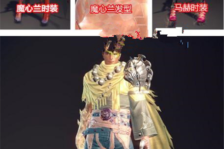 网络游戏【洛奇英雄传】2019更新众神之殇Win版一键服务端+客户端+GM工具+图文教程-万源库