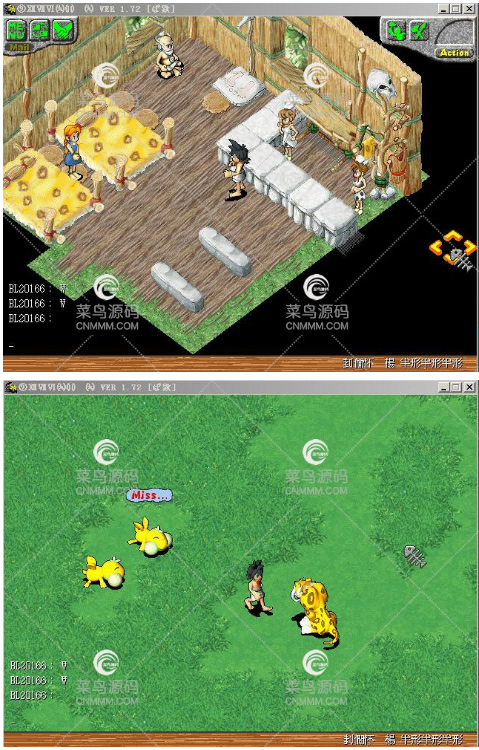 图片[1]-网络游戏古董级【石器时代华义CSA1.0】Win一键端+客户端+双挂+详细教程-万源库