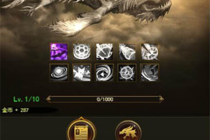 三网传奇【屠龙传奇】养鲲传奇WIN版一键即玩服务端+GM后台+假人陪玩+外网教程-万源库