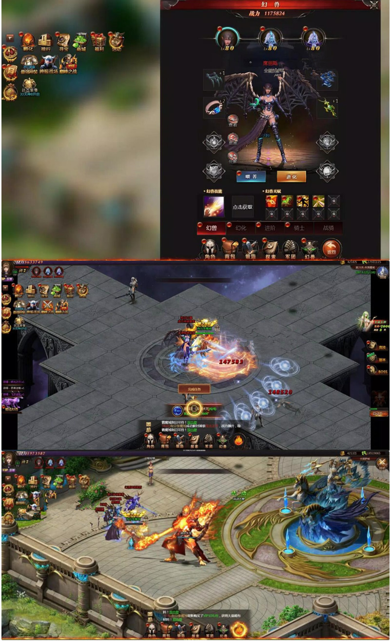 图片[1]-三网游戏【魔域来了H5】0918一键即玩服务端+双GM工具+PC自动全屏+外网教程-万源库