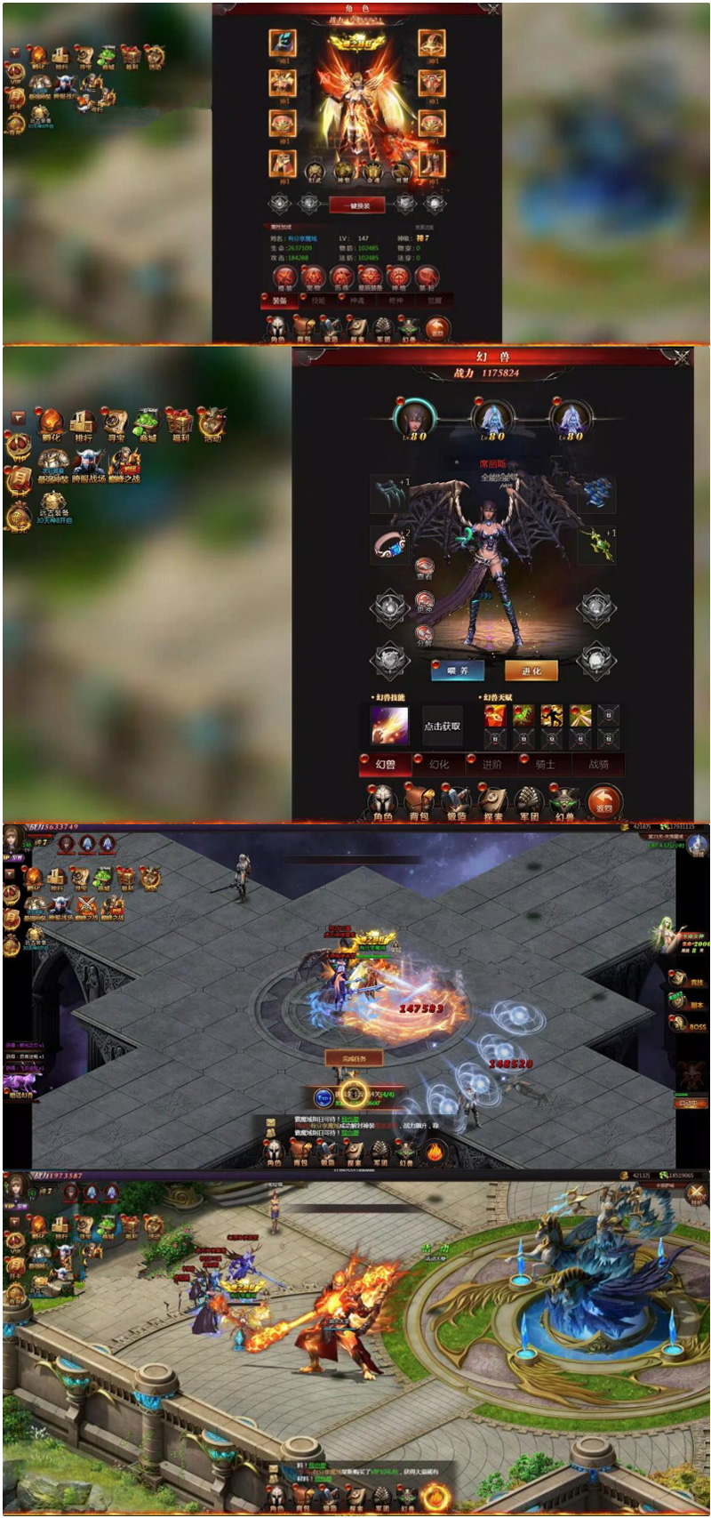 图片[1]-三网游戏【魔域来了H5】0913一键即玩服务端，修复礼包,修复幻兽,修复翅膀,修复称号,碎片修复包-万源库