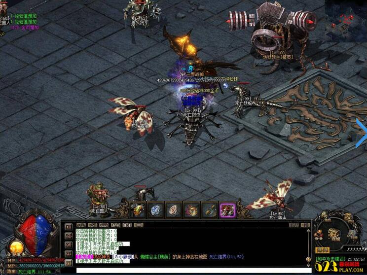 图片[2]-热血传奇[炼妖传] GEE引擎一键启动无限制商业服务端+时装+补丁+启动教程等-万源库