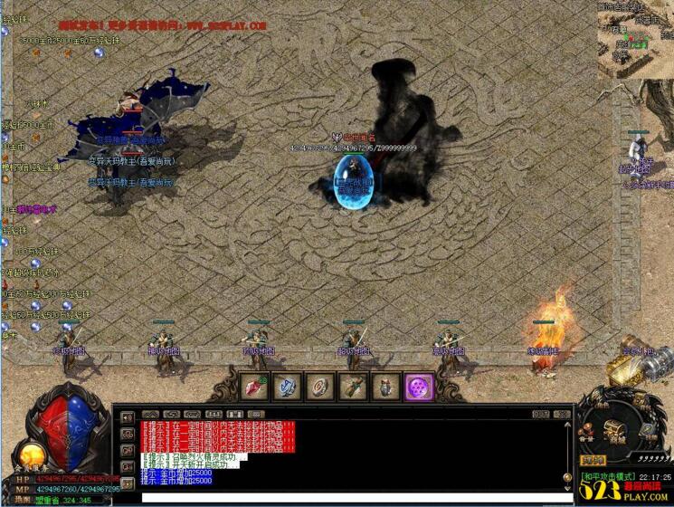 图片[4]-热血传奇[炼妖传] GEE引擎一键启动无限制商业服务端+时装+补丁+启动教程等-万源库