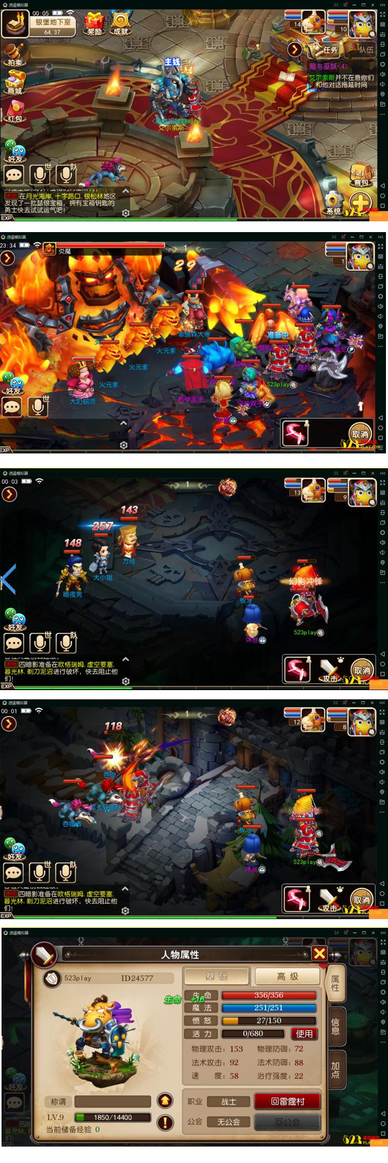 图片[1]-回合手游【我叫MT3】2019更新版一键服务端+手工外网端GM工具+图文教程-万源库