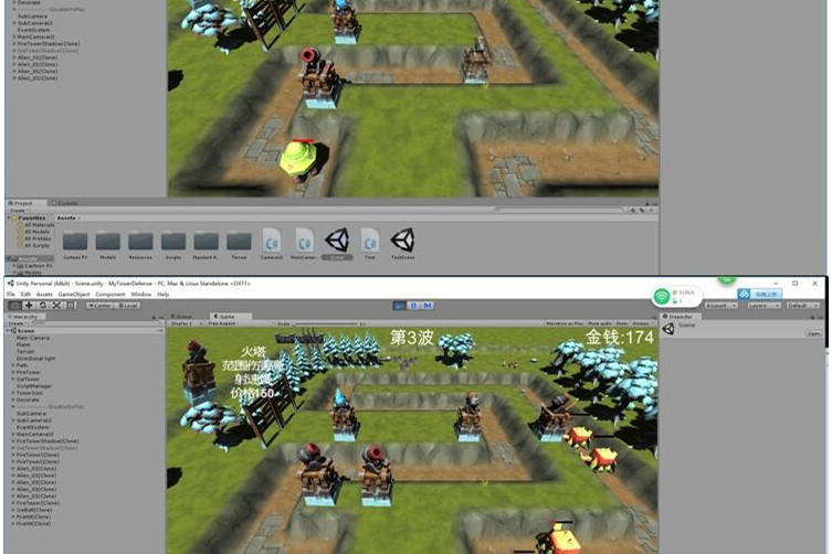 unity3D游戏手游源码/iOS/android/3D版塔防游戏源码-万源库