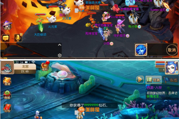 回合手游换皮仿【梦幻手游0822】一键服务端+可GM模式+GM工具+图文教程-万源库