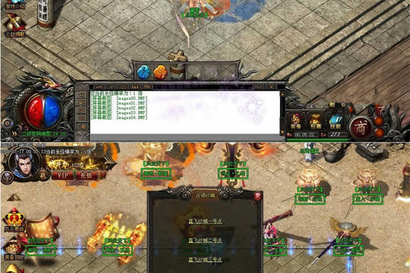 2019端游传奇【风云天下】单职业光柱版一键明文端+刀刀切割+配套网站+登录器+高清补丁-万源库