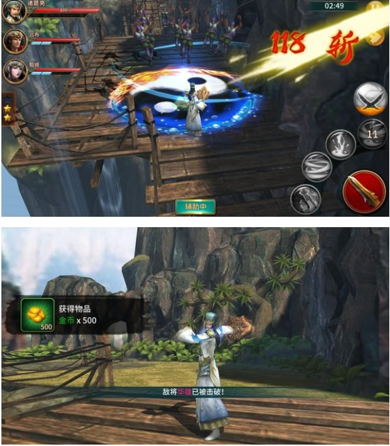 图片[1]-手游[极无双]手工架设服务端文件+Android+IOS双客户端-万源库