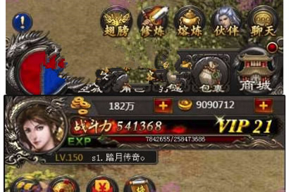 传奇世界H5修改版全套完整源码服务端 后台，带充值功能+架设视频教程-万源库