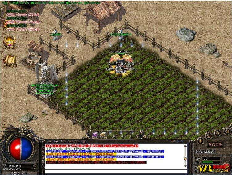 图片[1]-热血传奇[斩风冰雪]单职业一键启动服务端+免DBC+补丁+登录器+全套工具等-万源库