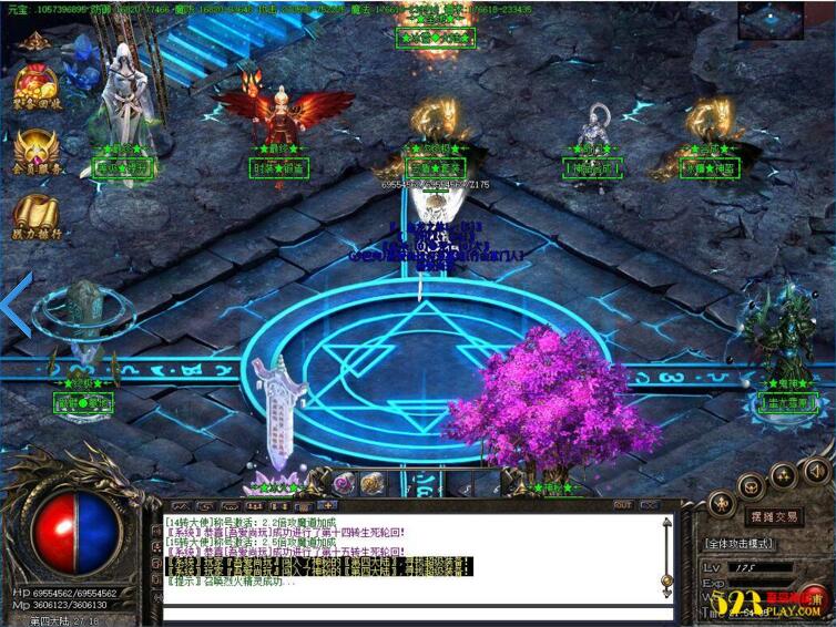 图片[4]-热血传奇[斩风冰雪]单职业一键启动服务端+免DBC+补丁+登录器+全套工具等-万源库