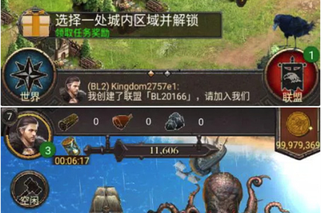 战斗策略手游【指尖帝王】2019总结版一键即玩服务端+安卓端+架设+修改+外网教程-万源库