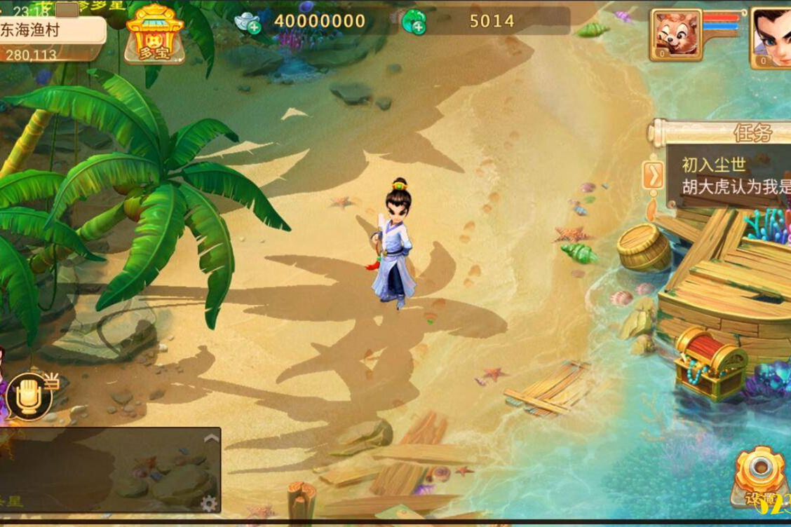 手游[大话西游]手工架设服务端+全套工具+双客户端+加密解密工具-万源库