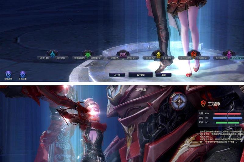 网游【AION】一键集成5.8-6.0双端+GM模式+双端工具+全图飞行+修改视频教程-万源库