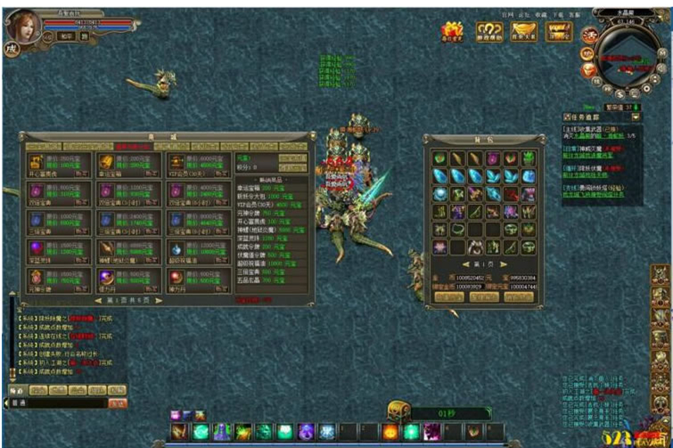 传奇页游[龙城]一键启动服务端+解决无法注册登录问题+数据库修改方法-万源库