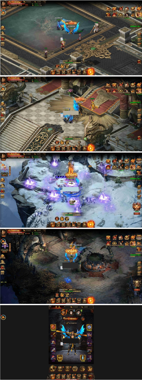 图片[1]-三网游戏【悟空传H5】VM一键即玩服务端+在线GM后台+手工端+图文教程+免虚拟内存+免SSL-万源库