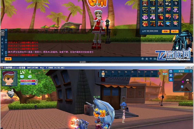 网游【幻想学院】幻想学园2019总结版VM一键即玩端+客户端+修改教程-万源库