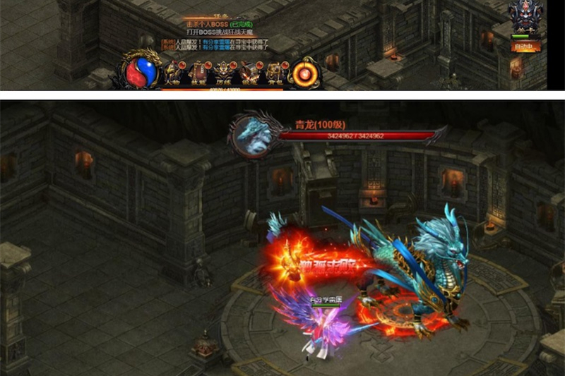 三网传奇【雷霆传奇H5屠龙版】一键即玩跨服端+PC自动宽屏+GM后台+架设+外网教程-万源库