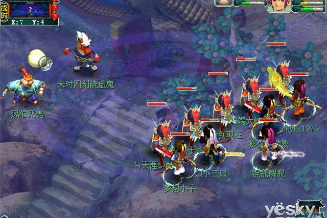 梦幻西游端游 可单机可联网 服务端+客户端 附带架设教程-万源库