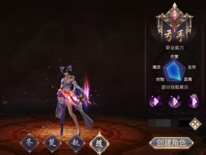 图片[2]-手游寻秦记3D【热血寻秦】一键即玩服务端+GM工具+架设+外网教程-万源库