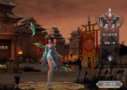 图片[3]-手游寻秦记3D【热血寻秦】一键即玩服务端+GM工具+架设+外网教程-万源库