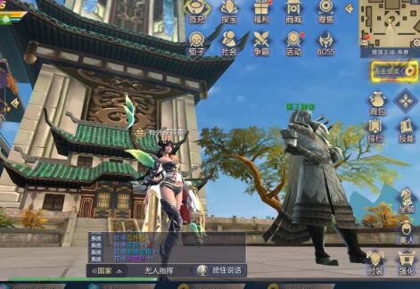 图片[1]-手游寻秦记3D【热血寻秦】一键即玩服务端+GM工具+架设+外网教程-万源库