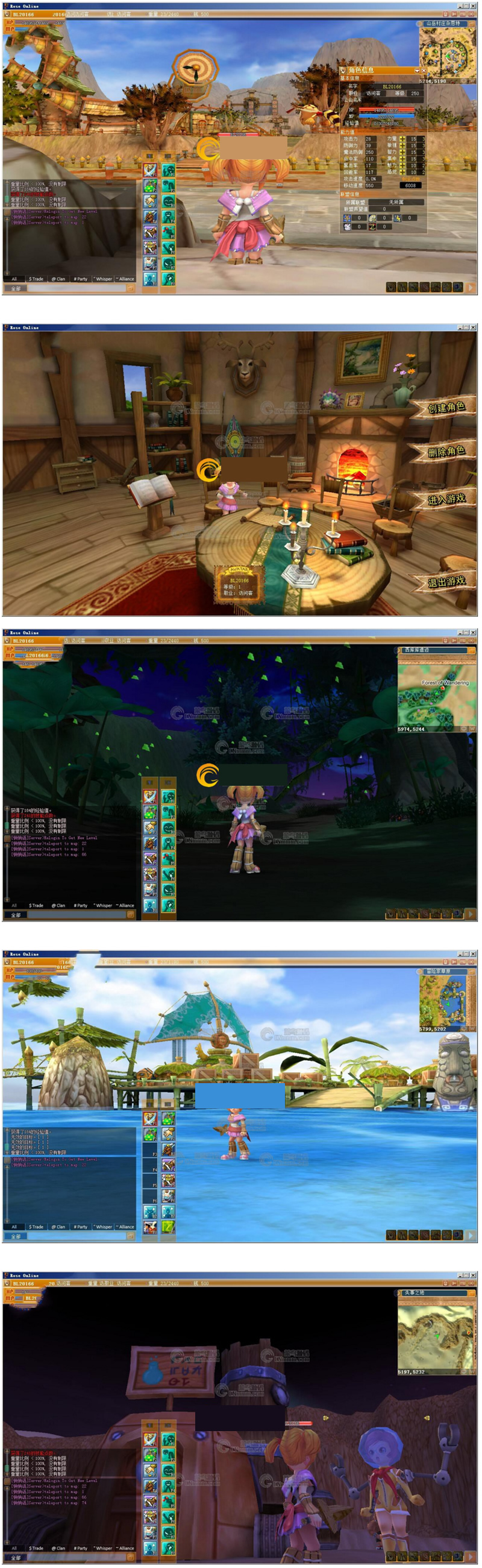 图片[1]-网游ROSE【精灵的密语】整理2019总结世界版一键即玩端+GM命令+架设+修改+外网教程-万源库