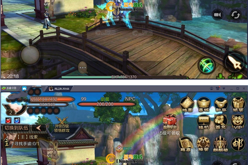 手游【风云】2019总结版VM一键即玩服务端+手工外网端+GM后台+图文教程+外网教程+双端-万源库