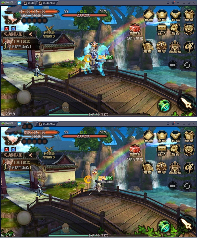 图片[1]-手游【风云】2019总结版VM一键即玩服务端+手工外网端+GM后台+图文教程+外网教程+双端-万源库