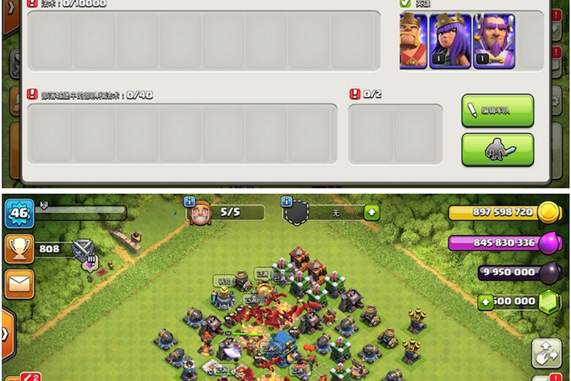 2019最新【部落冲突12本】无限宝石安卓COC联机无限资源圣水黑+部落冲突指令代码大全-万源库