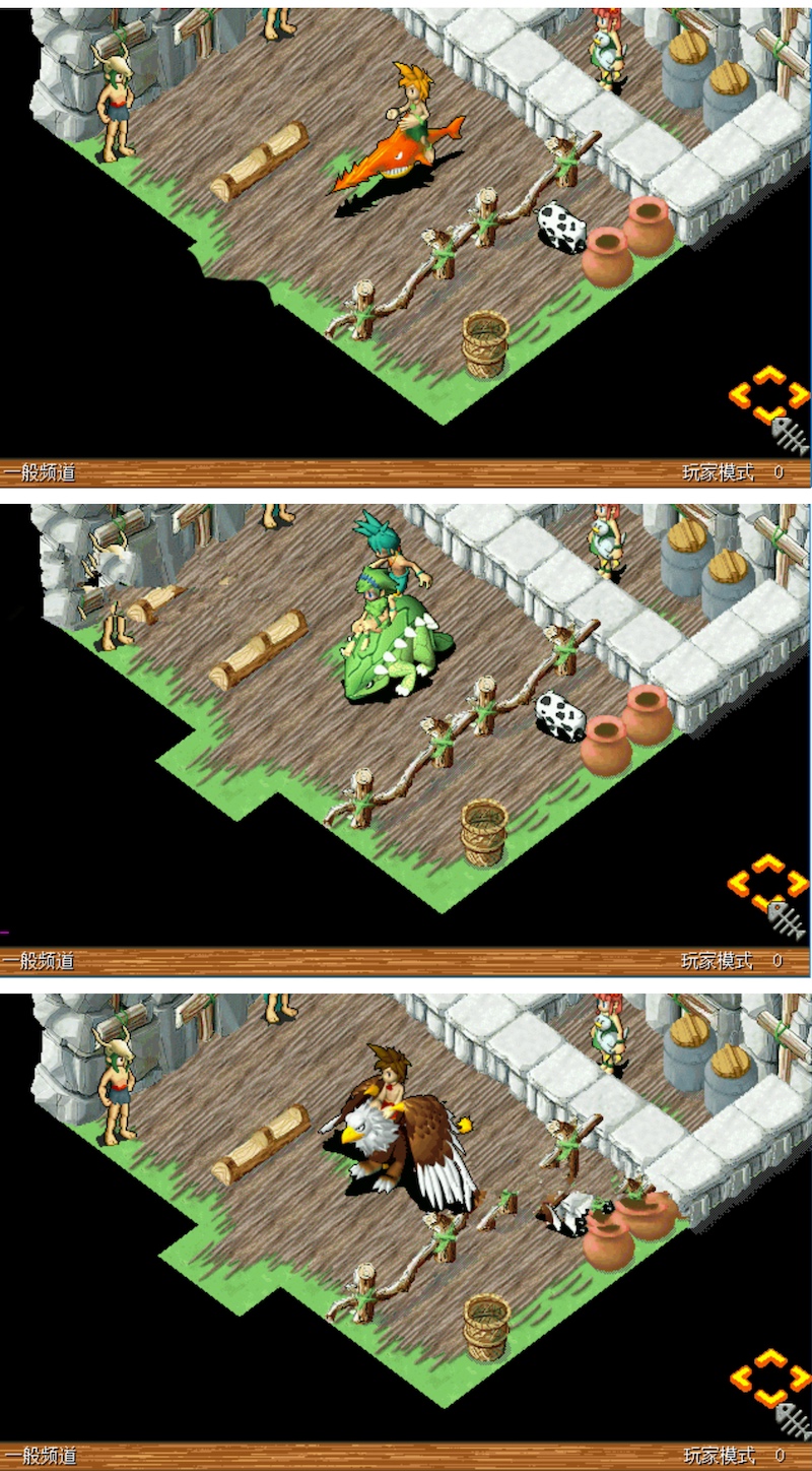 图片[1]-最新【石器时代】王花郎修改版Linux傻瓜VM一键自动启动端+GM模式+视频教程-万源库