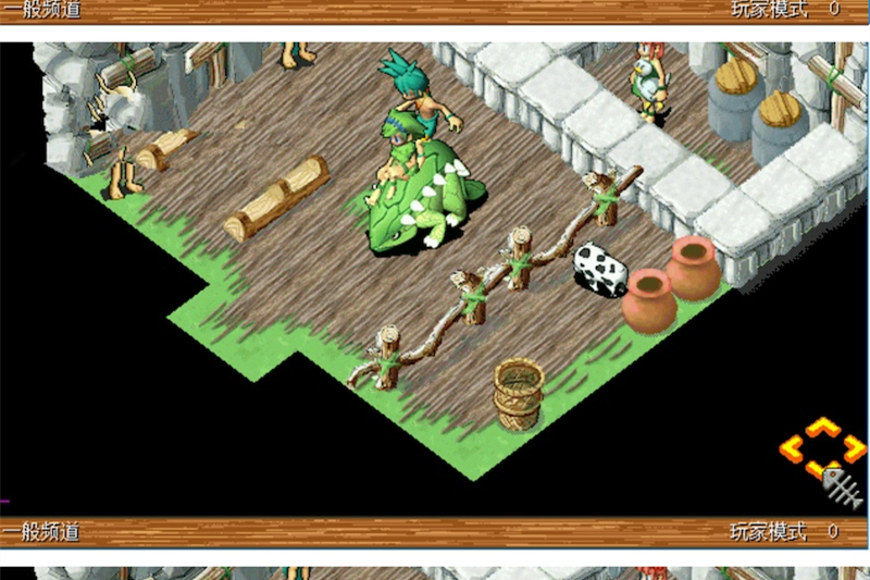 最新【石器时代】王花郎修改版Linux傻瓜VM一键自动启动端+GM模式+视频教程-万源库