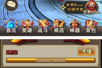 手游【时空勇士】2019总结版一键即玩服务端+安卓端+架设+修改+外网教程-万源库