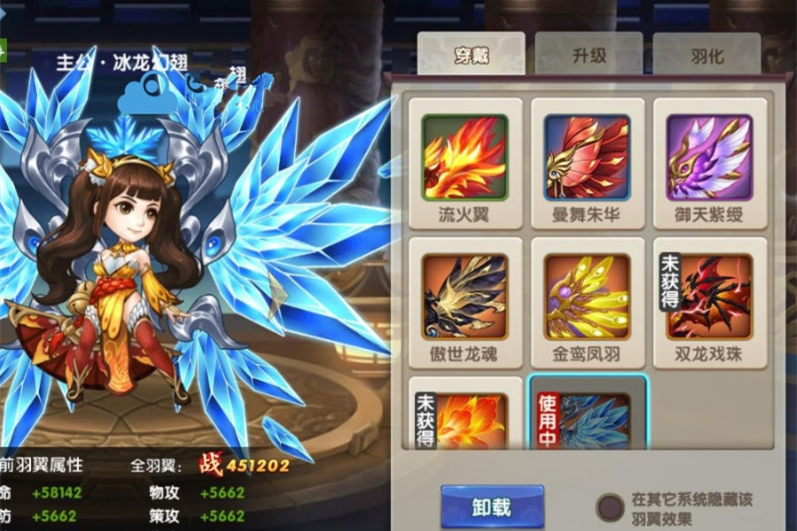 三国手游【无敌OL】2019总结版双GM工具一键即玩服务端+游戏后台+GM工具+外网教程-万源库