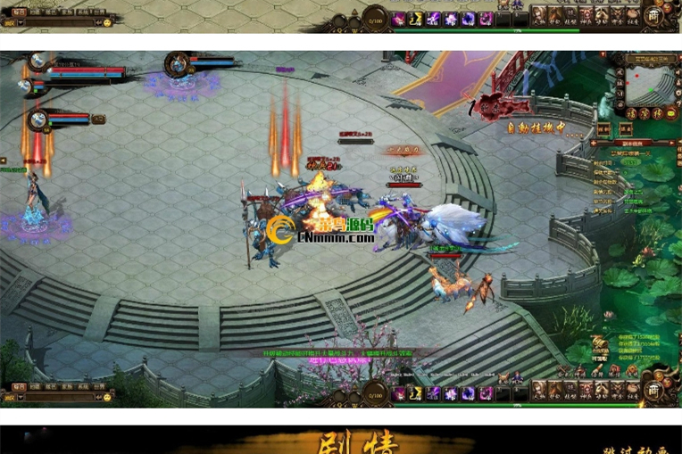 网页游戏【倩女无双】2019总结版一键即玩服务端+邮件后台+详细教程-万源库