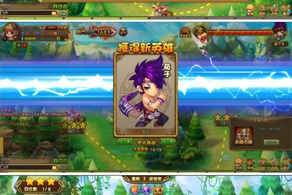 热门页游【梦塔防S】2019整理版一键即玩服务端+在线充值+详细教程-万源库