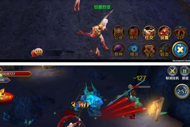 手游【末日战歌】一键即玩服务端+假人系统+安卓端+架设及外网教程-万源库