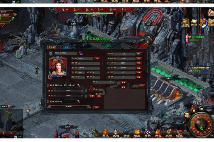 页游【狱国争霸】2019总结版一键即玩服务端+架设及修改教程-万源库