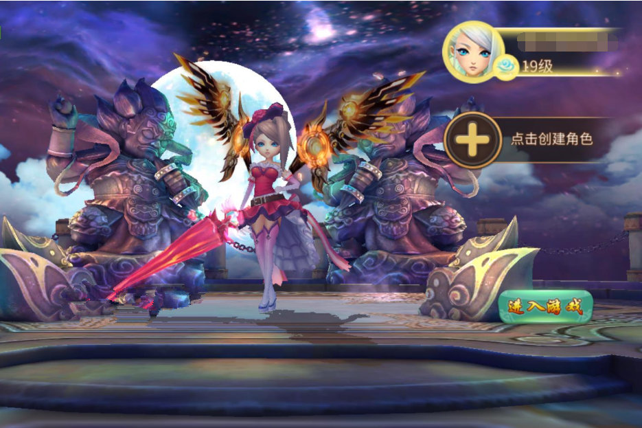 图片[2]-手游【梦幻苍穹】VM一键即玩服务端+GM工具+安卓端+手工外网端+详细教程-万源库