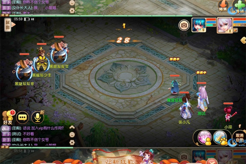 手游【梦幻陌佑网】丹青11职业linux一键端外网端+GM后台+详细教程-万源库