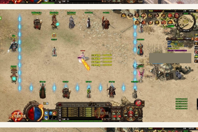 2019烈火传奇【小属魔改版】蓝魔战域一键服务端+详细教程-万源库