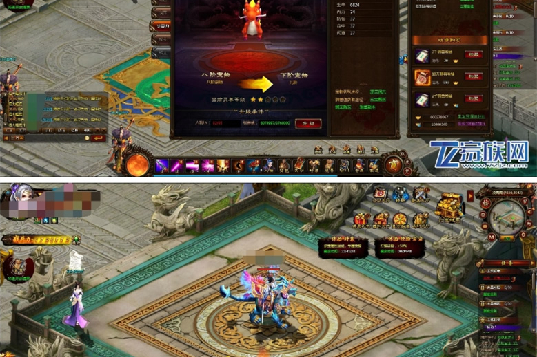 网页游戏【武道世界】2019总结版一键即玩服务端+在线充值+GM模式+外网教程-万源库